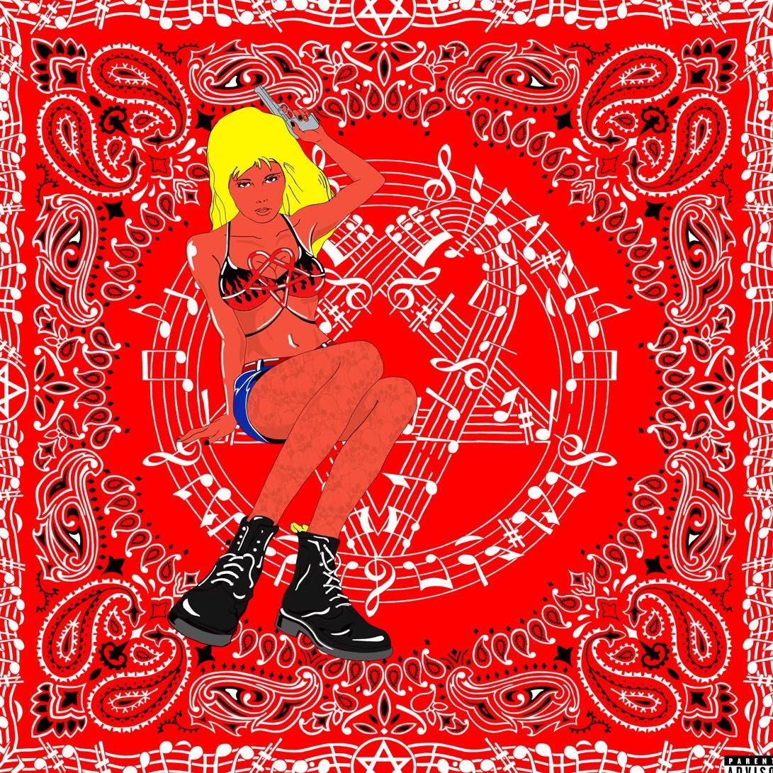 jeleznienoji